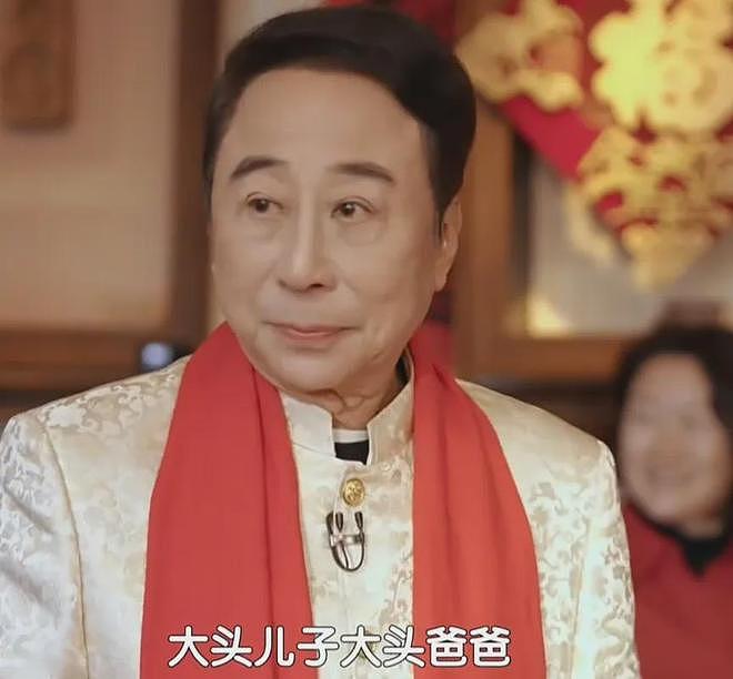 六大卫视春晚收视出炉！北京台稳居第一，最高破1.5%，江苏台垫底（组图） - 10