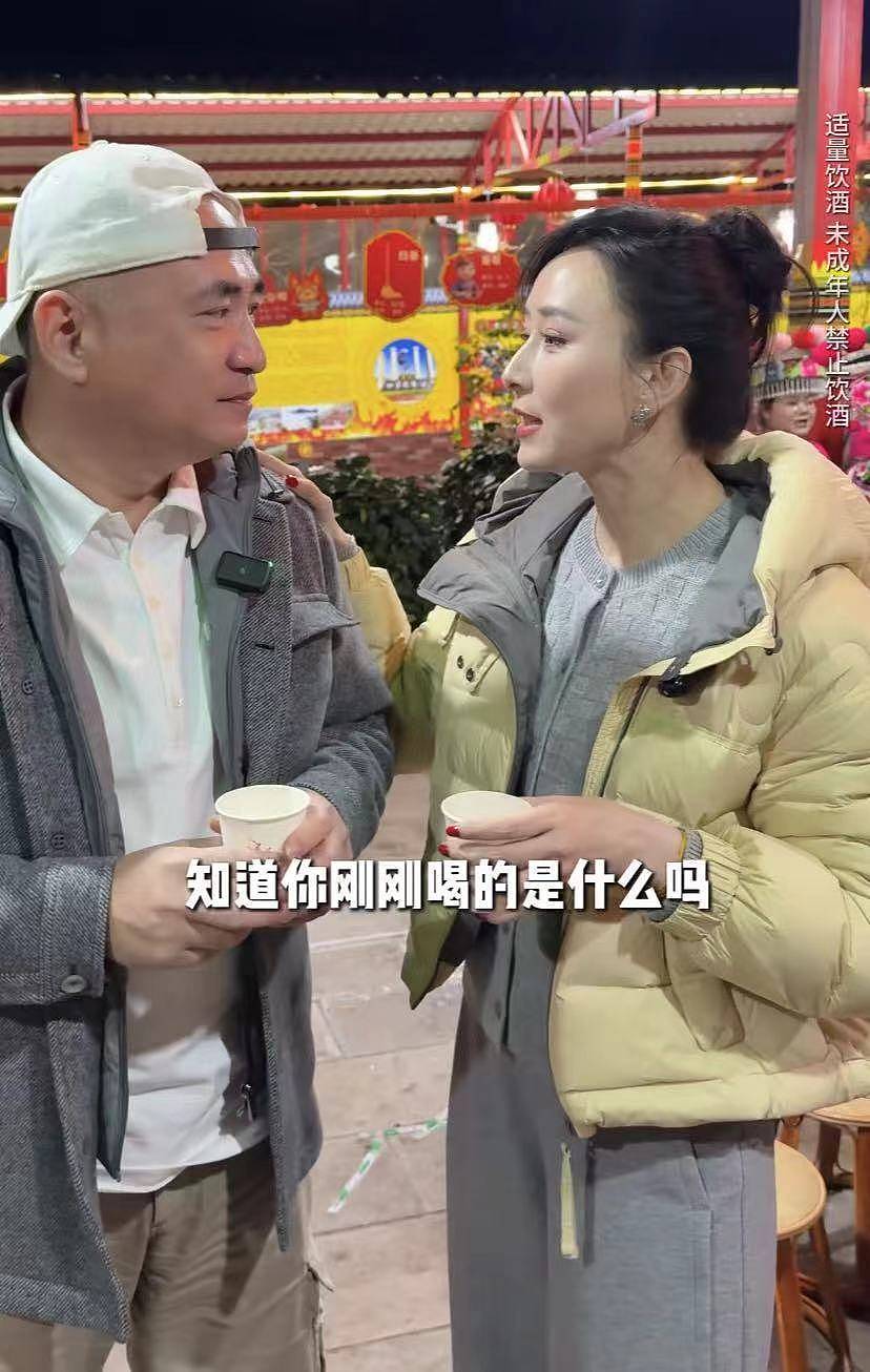 豪门媳妇胡静返乡记：背背箩赶集、烤五花肉，买鲜花送人，活成最真实云南姑娘（组图） - 14