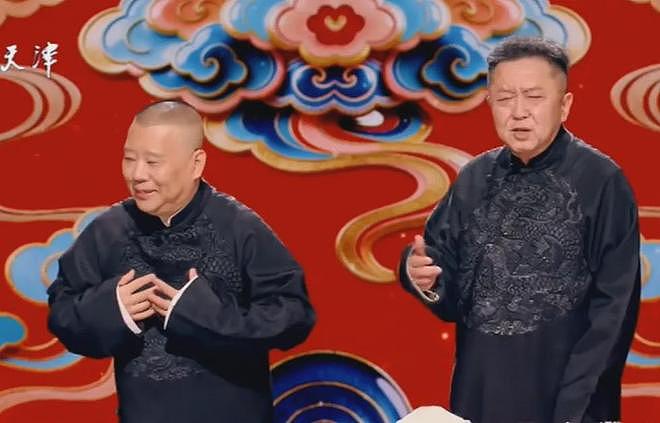 六大卫视春晚收视出炉！北京台稳居第一，最高破1.5%，江苏台垫底（组图） - 14