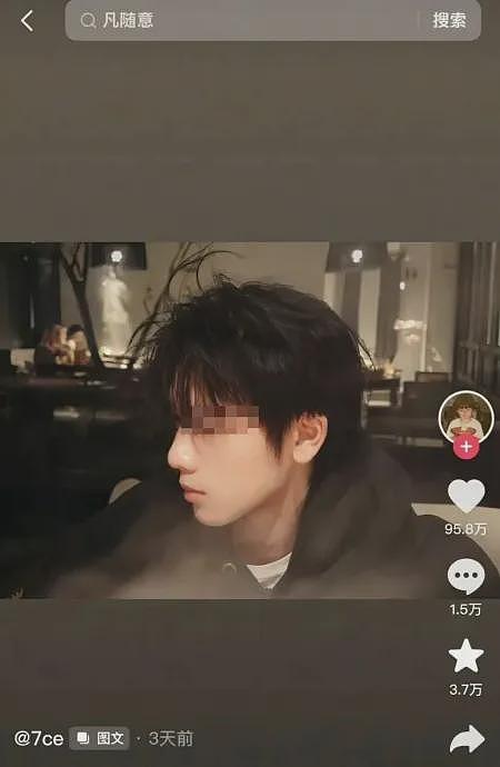 清纯可爱女网红3次精神出轨上热搜：原男友颜值比小三高太多…（组图） - 7