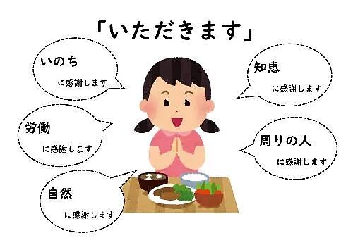 中国游客在日本餐厅遭日本人用酒瓶爆头！日本网友疯狂吐槽中国人的餐桌礼仪（组图） - 3