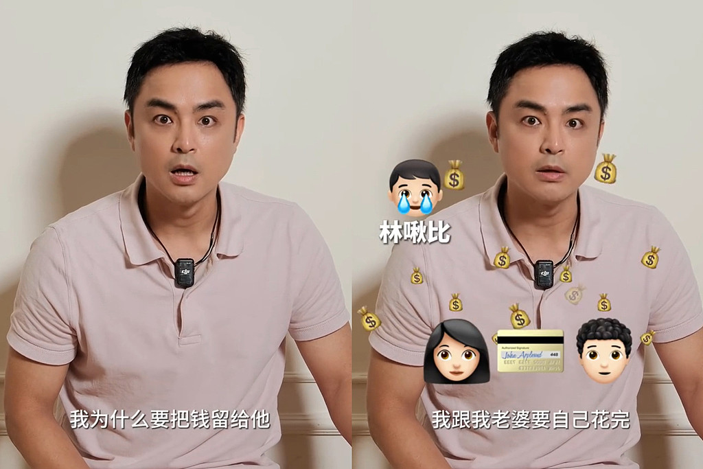 明道财产不留给儿子！和老婆钱要自己花完，被赞“人间清醒”（组图） - 2