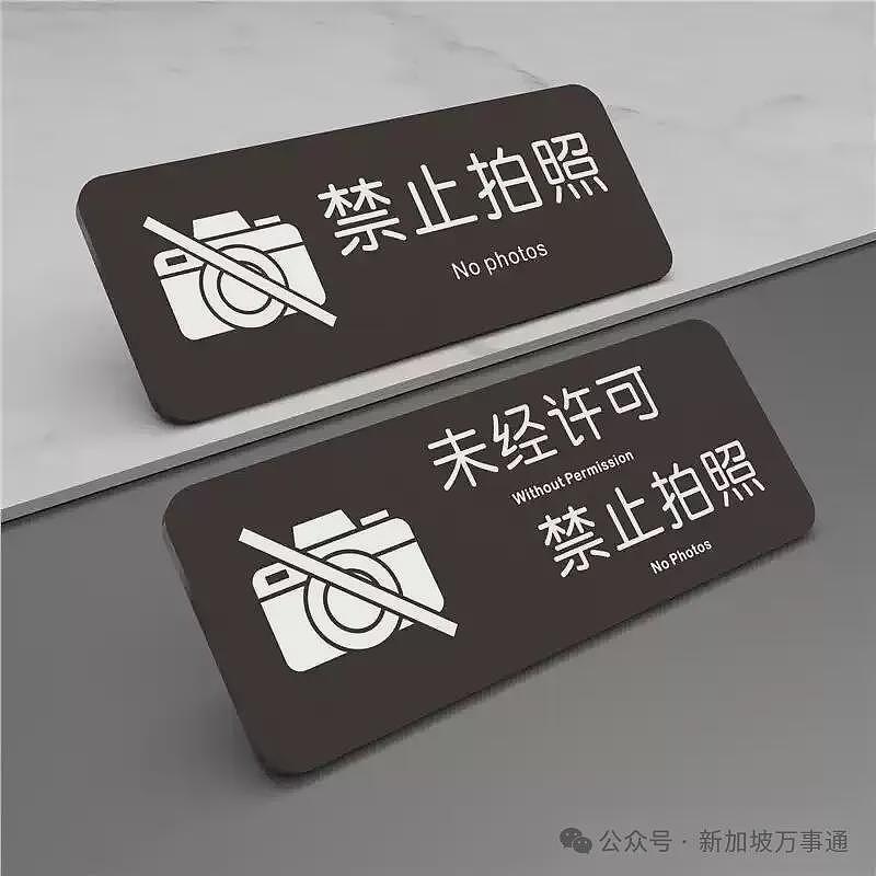 中国女网红哭诉入境遭“歧视”被遣返！移民局硬核回怼：全程中文交流、未收钱，目的不明（组图） - 23