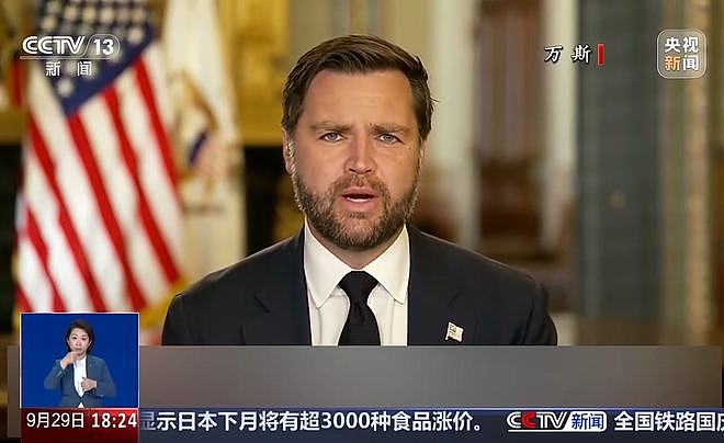 美国划定“不可逾越红线”,伊朗最高领袖:过去47年美国试图摧毁伊朗,但没有成功(组图) - 1