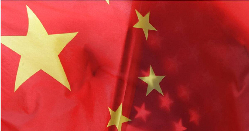 中国扩大反腐败网,严查“半裸官”!有人隐瞒儿子拿绿卡被免职(图) - 1