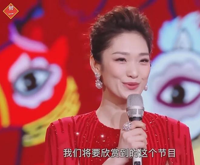 六大卫视春晚收视出炉！北京台稳居第一，最高破1.5%，江苏台垫底（组图） - 22