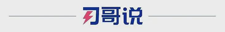 机器人表演惹争议，一场最“冷血”春晚！（组图） - 2