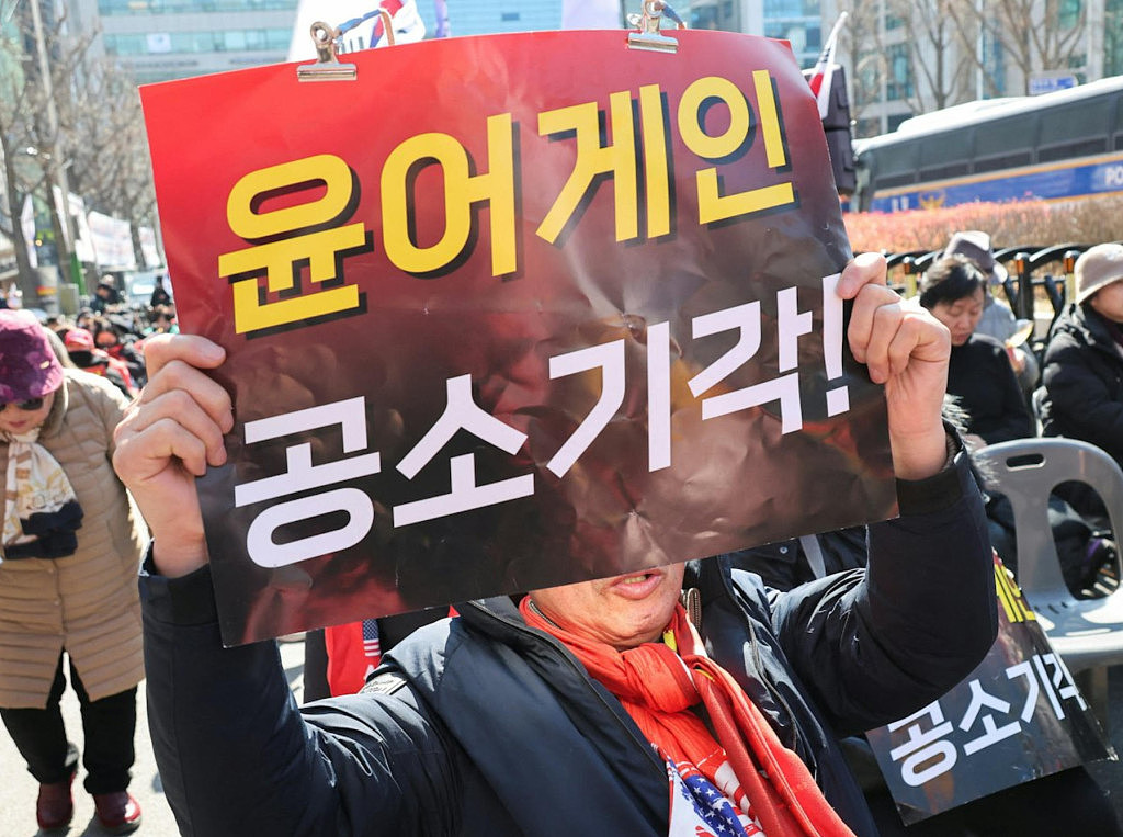 韩国前总统尹锡悦内乱罪成,被判处终身监禁(组图) - 2