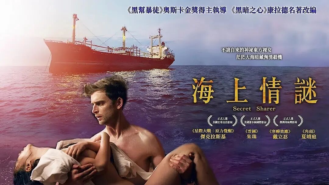 【美女】朱珠性感写真大秀魔鬼身材，曾在外国片为艺术献身（组图） - 4