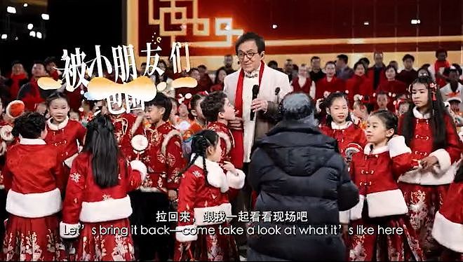 成龙在义乌给李华写的信火了！72岁11次上春晚，一句“鸡毛换糖”练了很多遍（组图） - 10