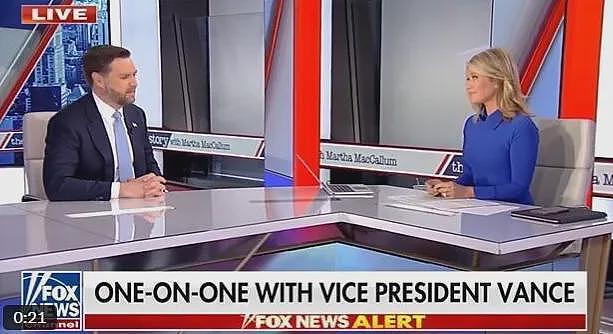 美国副总统公开谈谷爱凌！谷爱凌回应记者质疑：这种想法很荒谬（组图） - 1
