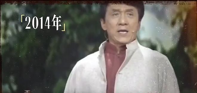 成龙在义乌给李华写的信火了！72岁11次上春晚，一句“鸡毛换糖”练了很多遍（组图） - 8