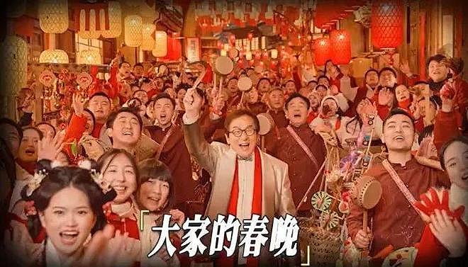 成龙在义乌给李华写的信火了！72岁11次上春晚，一句“鸡毛换糖”练了很多遍（组图） - 12