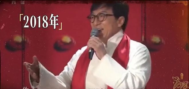 成龙在义乌给李华写的信火了！72岁11次上春晚，一句“鸡毛换糖”练了很多遍（组图） - 9