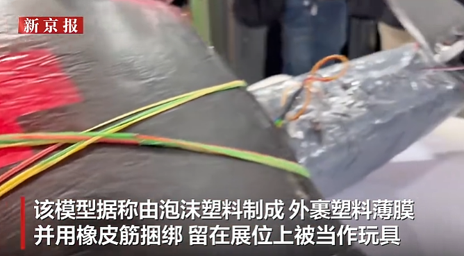 印度大学把中国机器狗说成自研遭打脸，又展出泡沫塑料无人机（图） - 8