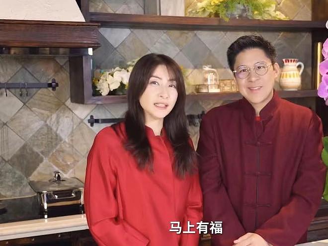 郭晶晶霍启刚合体做马碲糕,全程粤语交流,夫唱妇随非常接地气(组图) - 7