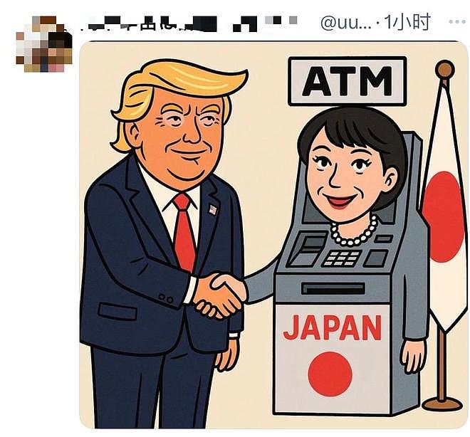 特朗普标榜在他支持下日本自民党大胜：高市早苗“特别喜欢我”（组图） - 3