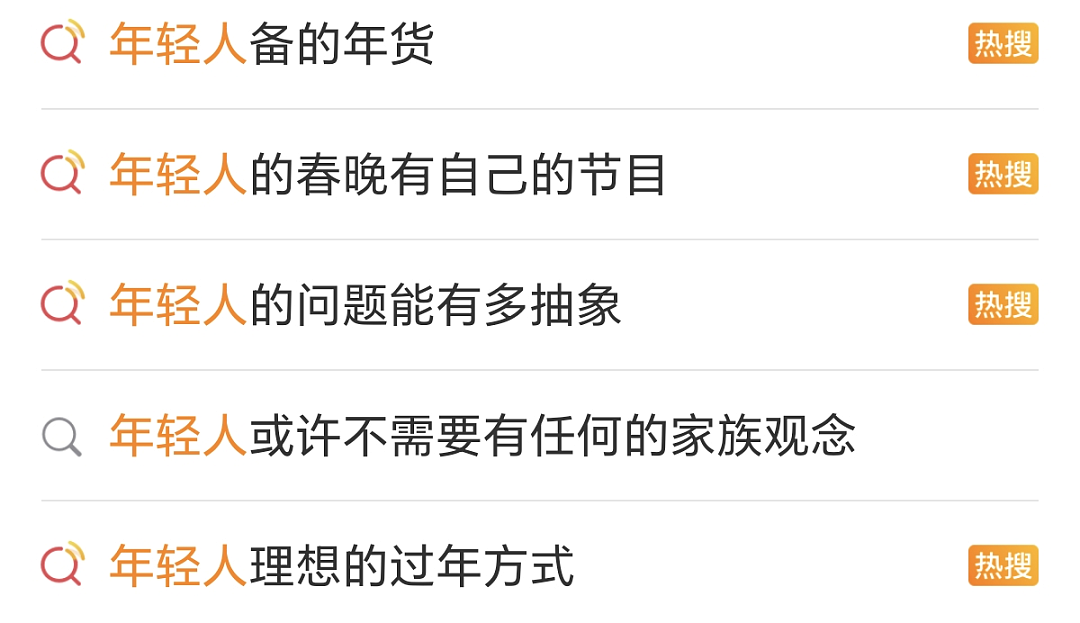 王思聪携俩美女新加坡过年!环球影城嗨玩、挑战人体弹弓…全岛网友晒偶遇照:像被“榨干”(组图) - 1