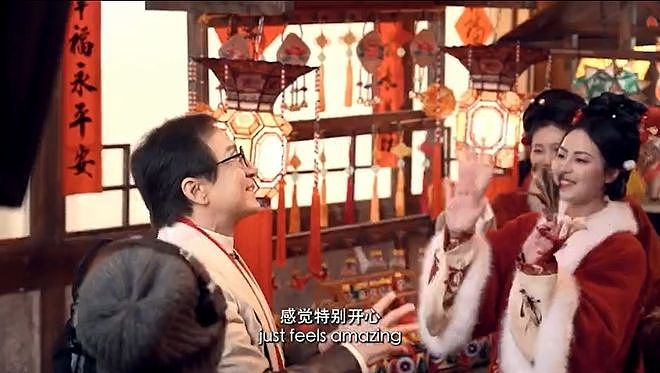 成龙在义乌给李华写的信火了！72岁11次上春晚，一句“鸡毛换糖”练了很多遍（组图） - 15