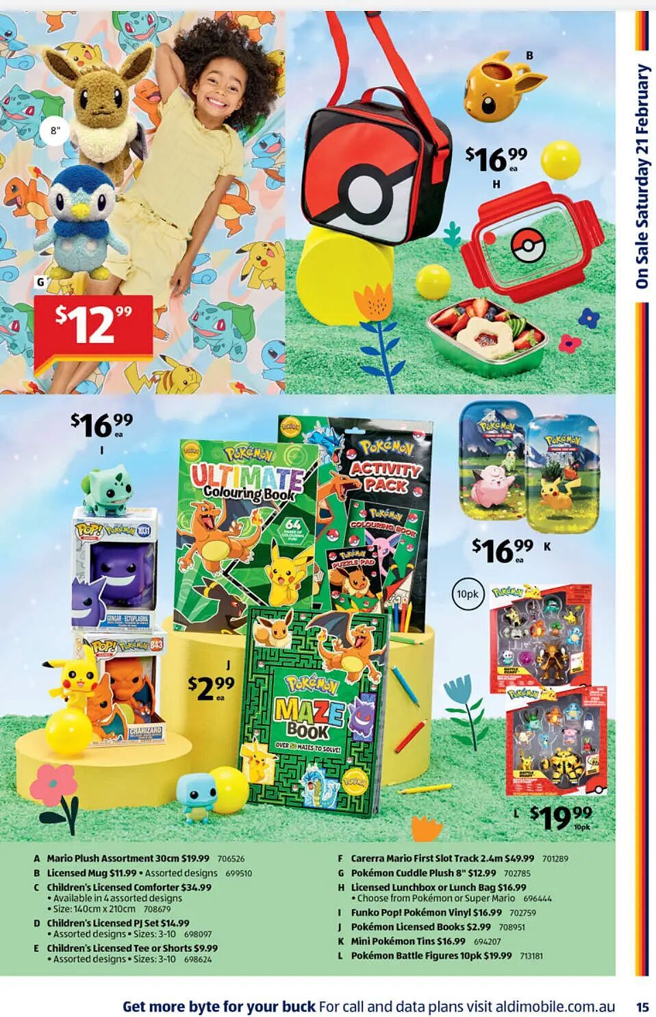 卧室也需要色彩!【Aldi】2月21日起特价品(组图) - 6