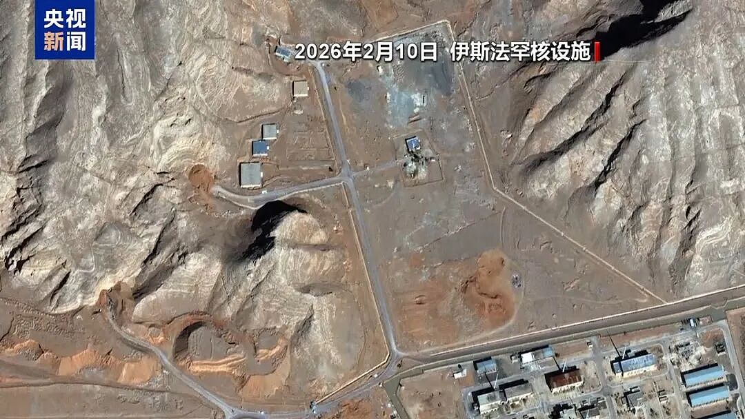 特朗普下通牒了！美军大规模集结，数百架战机和航母打击群已部署，国际油价、黄金上涨（组图） - 4
