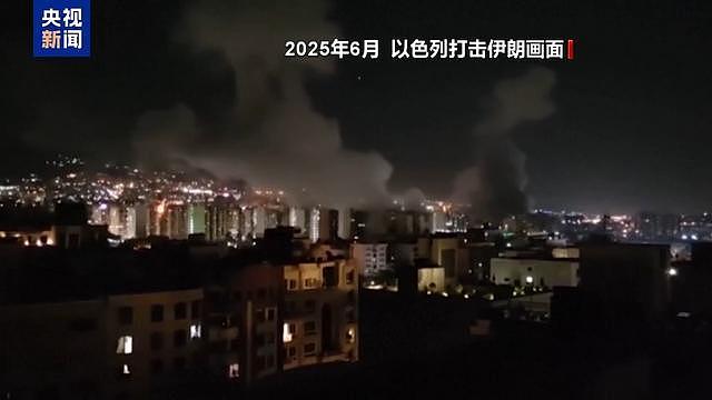 美军集结近23年来最大空中兵力，特朗普再对伊朗“下通牒”（组图） - 5