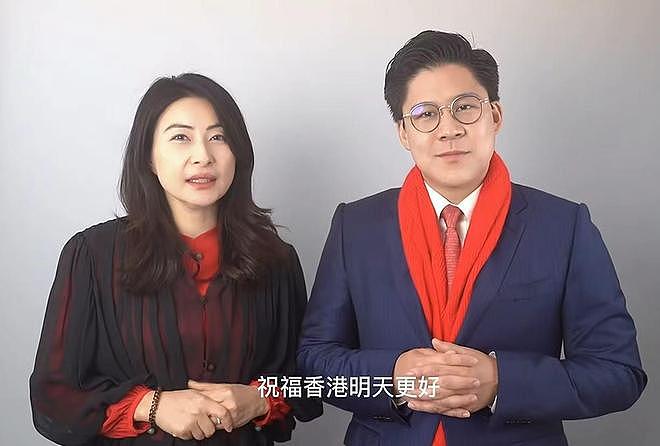 郭晶晶霍启刚合体做马碲糕,全程粤语交流,夫唱妇随非常接地气(组图) - 9