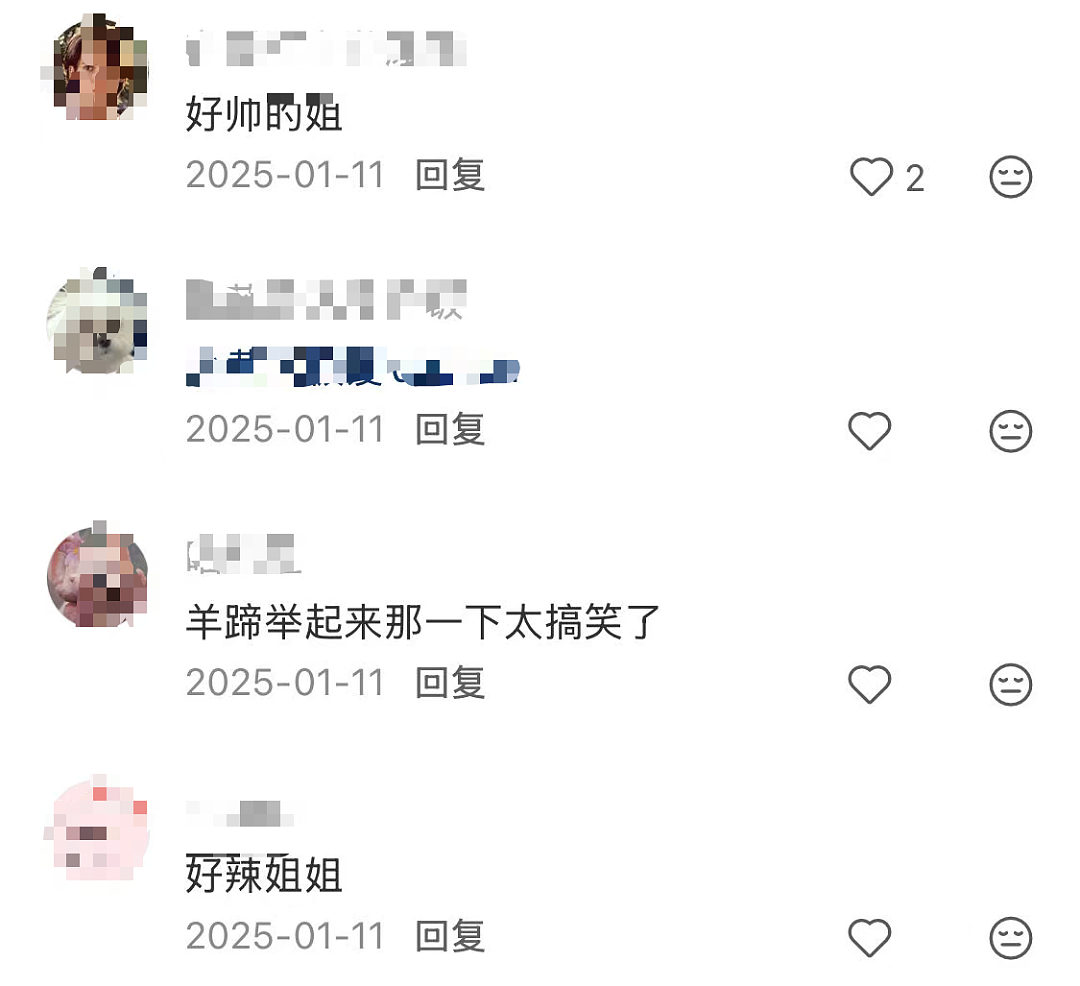 “姐姐好辣!”华人被新西兰剪羊毛女工圈粉,又破纪录了!(组图) - 2