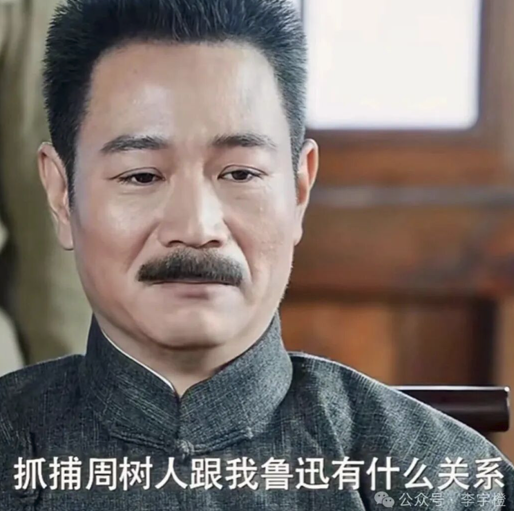 春晚的机器人再好，跟我们牛马有什么关系？（图） - 1