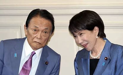 特朗普标榜在他支持下日本自民党大胜：高市早苗“特别喜欢我”（组图） - 8