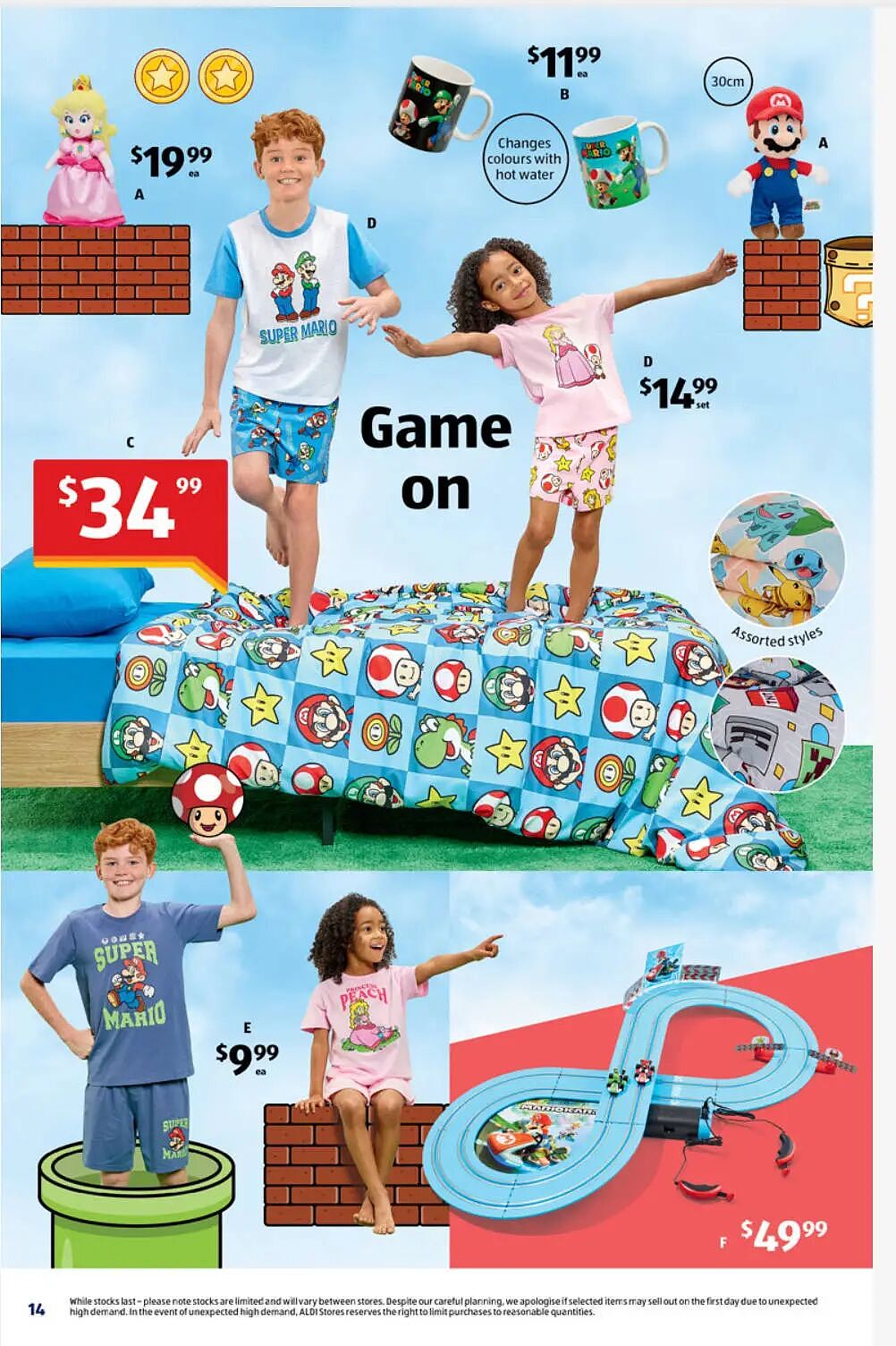 卧室也需要色彩!【Aldi】2月21日起特价品(组图) - 5