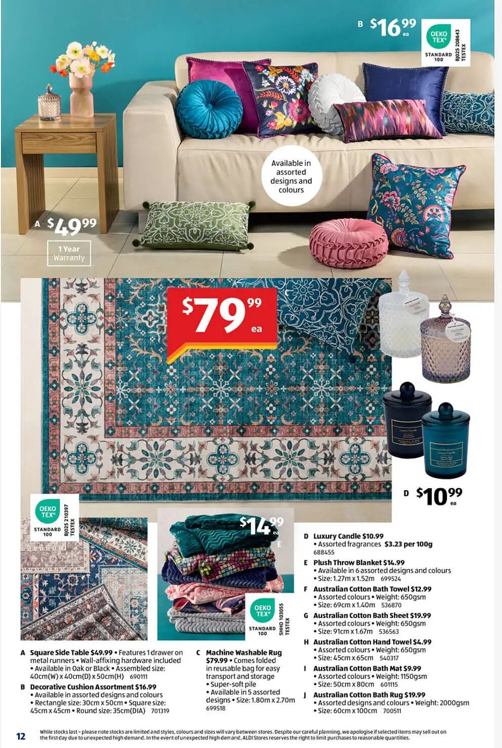 卧室也需要色彩!【Aldi】2月21日起特价品(组图) - 3