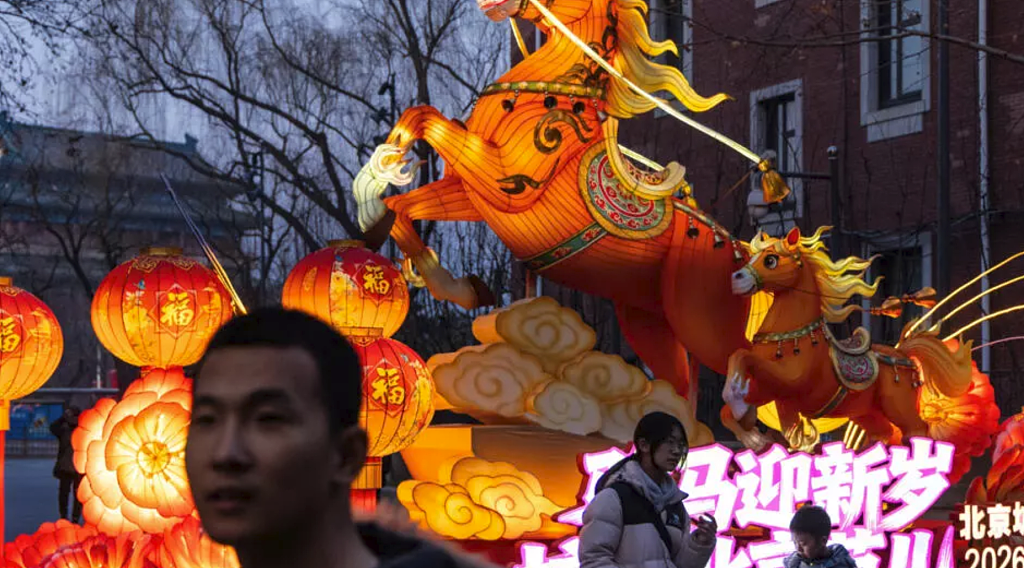 人民币2026年预期升值，影响中外游客选择（图） - 1