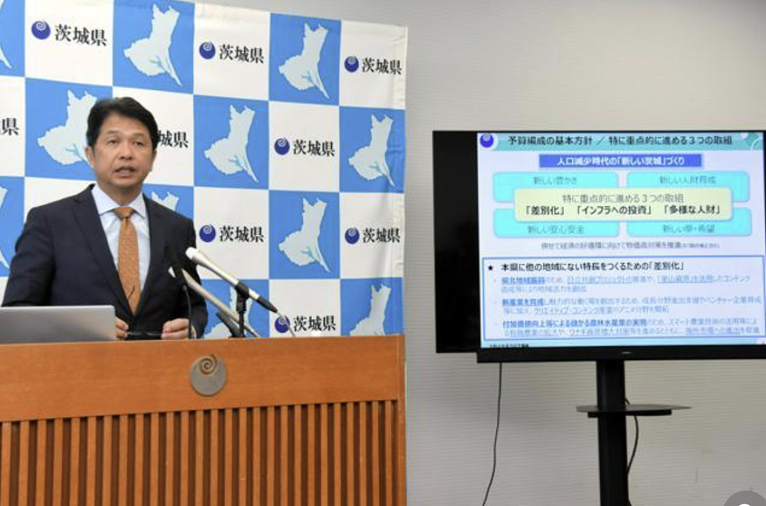 高市国会上首次发表与外国人“共生”宣言!强调日本不排外,但将实行史上最严“清零计划”(组图) - 5