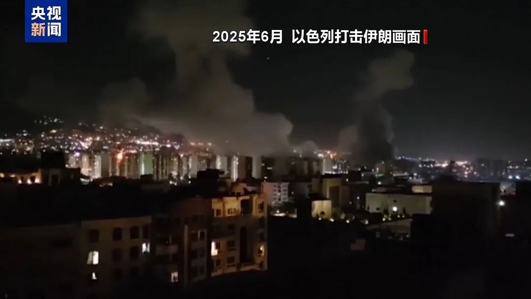 特朗普下通牒了！美军大规模集结，数百架战机和航母打击群已部署，国际油价、黄金上涨（组图） - 6