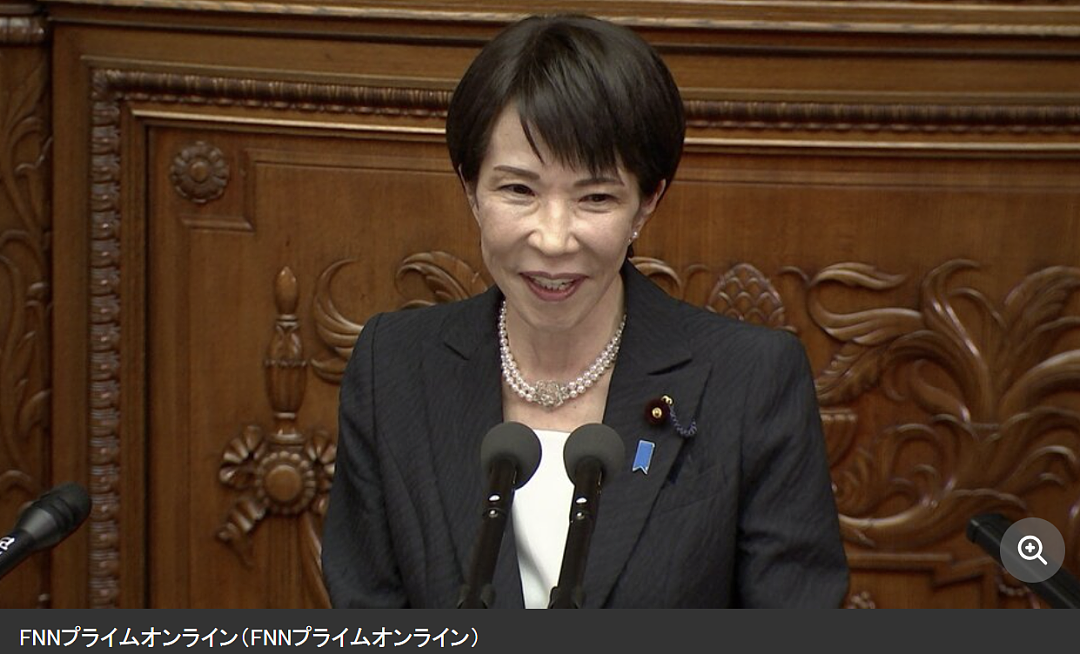 高市国会上首次发表与外国人“共生”宣言!强调日本不排外,但将实行史上最严“清零计划”(组图) - 3
