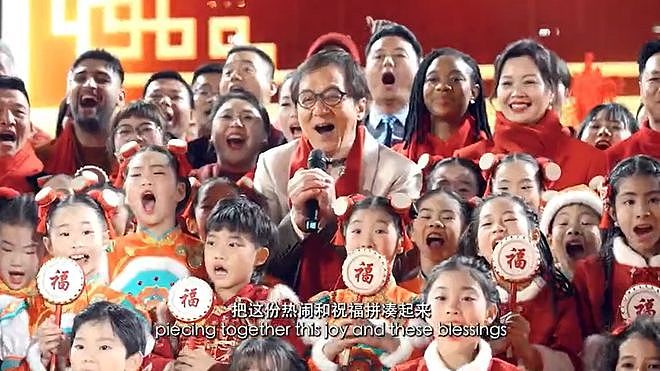 成龙在义乌给李华写的信火了！72岁11次上春晚，一句“鸡毛换糖”练了很多遍（组图） - 16