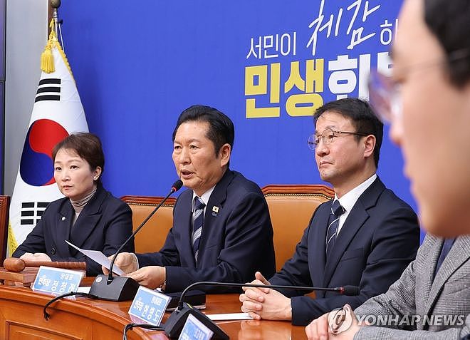 韩国前总统尹锡悦就一审被判无期徒刑发表声明:无法接受(组图) - 4