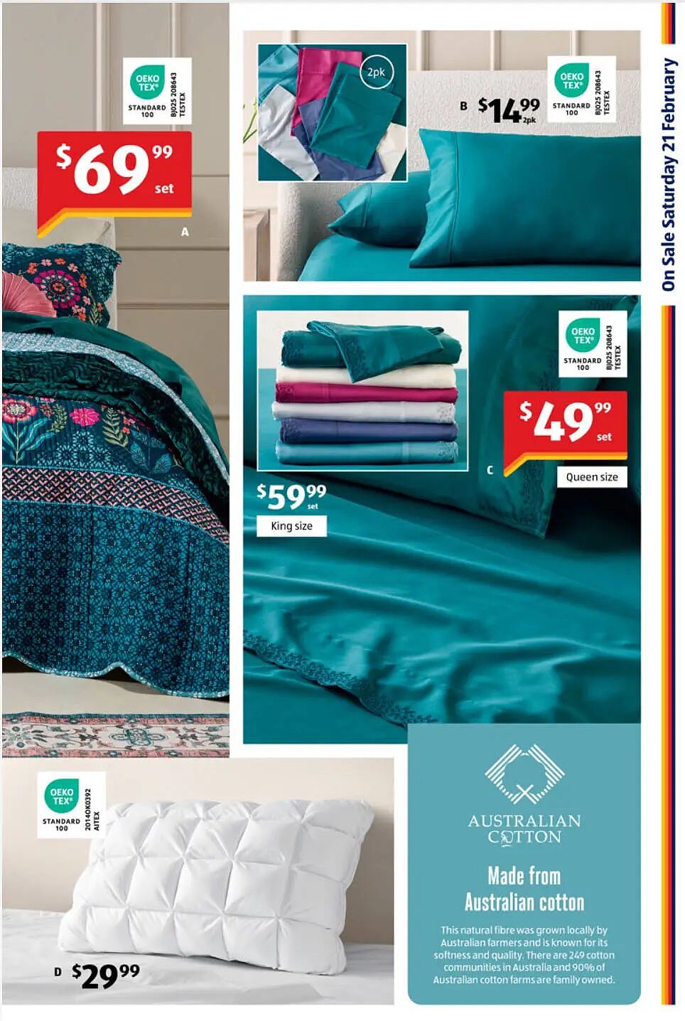 卧室也需要色彩!【Aldi】2月21日起特价品(组图) - 2