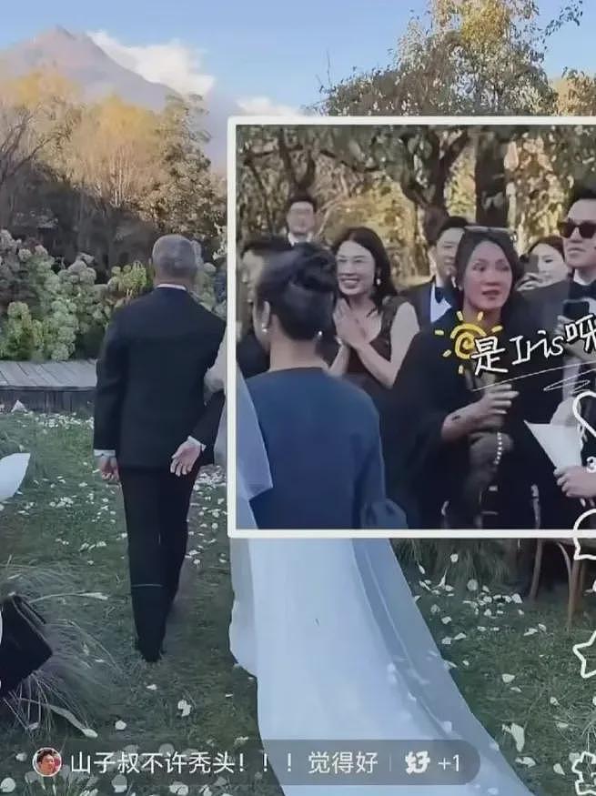 恋情实锤？网友偶遇霍启山与混血女星同游，霍家家族行程曝光（组图） - 2
