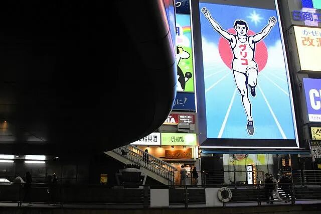 日本小学5年级女孩做“爸爸活”，坦言钱都是和男性发生关系赚的，12岁第一次赚了3万…（组图） - 13