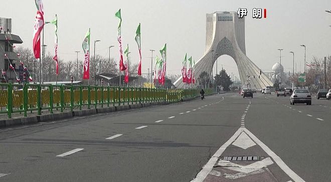 特朗普提出“最后期限”,多国敦促在伊朗公民尽快撤离(组图) - 1
