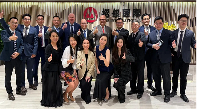 MA美驰澳大利亚与招银国际联合推出亚太信贷基金 第四届HED亚洲峰会·香港将于3月举行 聚焦亚洲资产配置新格局 - 4