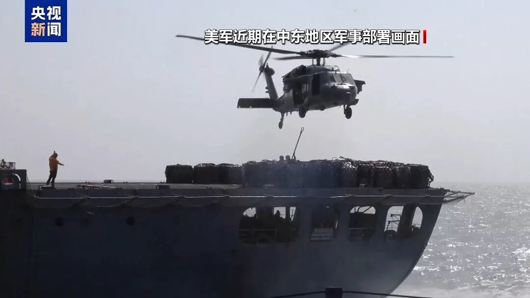 特朗普收到“清除”伊朗最高领袖哈梅内伊及其儿子方案!美最大航母已开进地中海(组图) - 7
