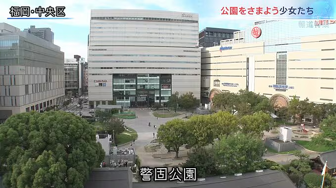 日本小学5年级女孩做“爸爸活”，坦言钱都是和男性发生关系赚的，12岁第一次赚了3万…（组图） - 7