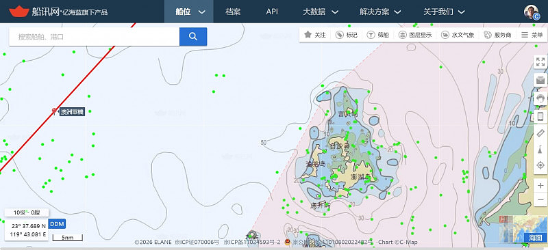 澳洲军舰过航台湾海峡,解放军全程跟踪(组图) - 4