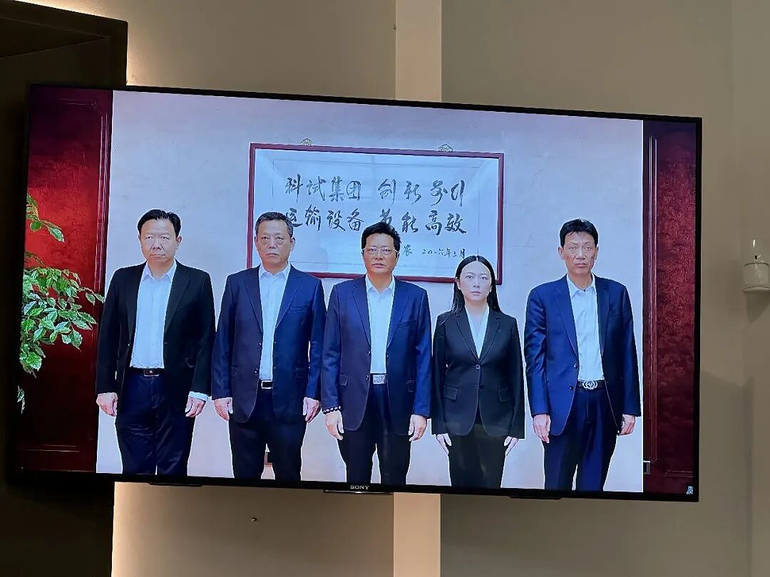 追思长者风范，赓续文化薪火——乔尚明先生告别仪式纪实（组图） - 8