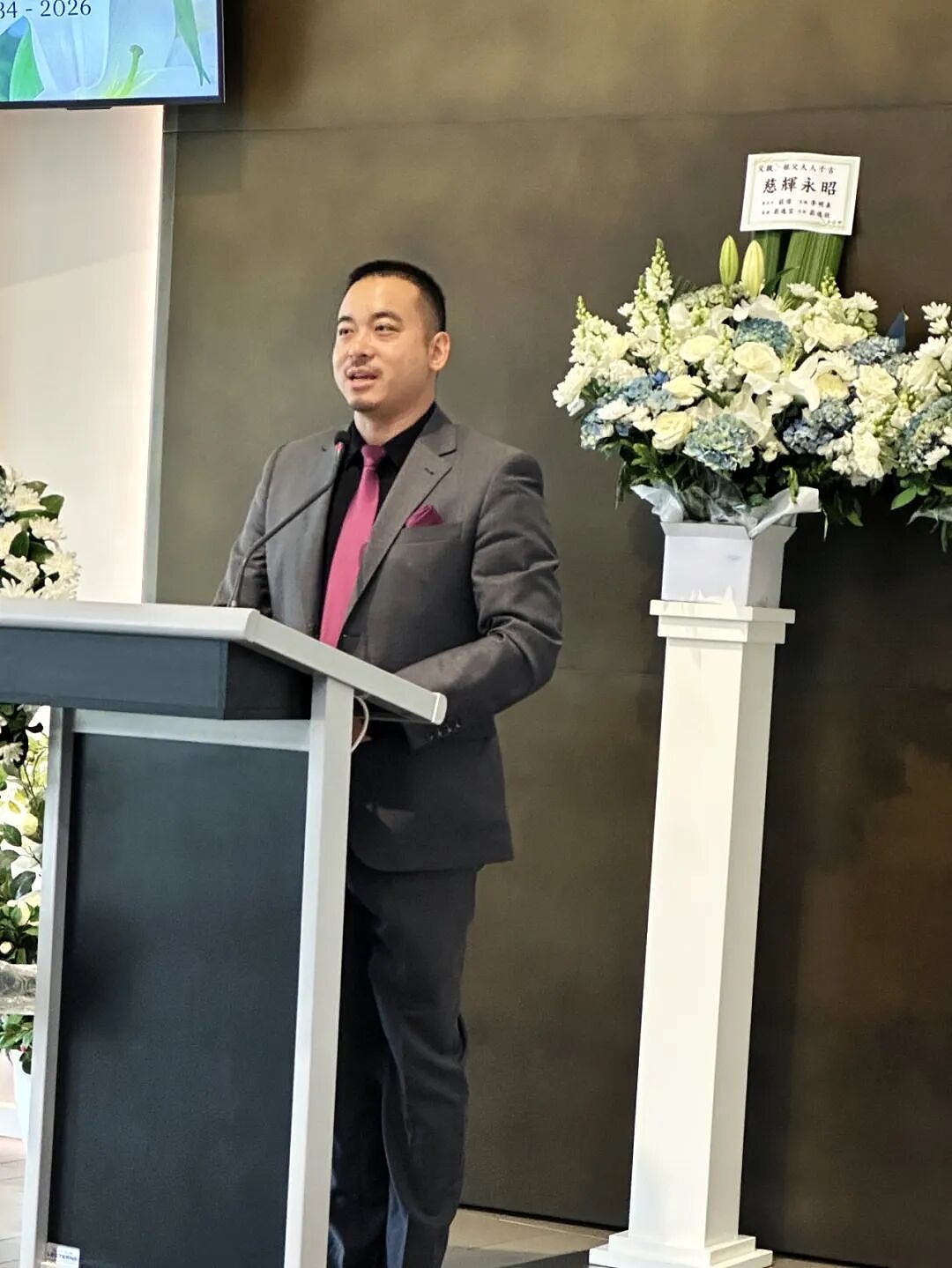 追思长者风范，赓续文化薪火——乔尚明先生告别仪式纪实（组图） - 10