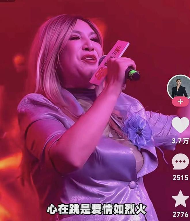 “抽象顶流”那艺娜的塌房之路：假扮“俄罗斯娜娜”出圈，请“嘎子”当嘉宾遭质疑（组图） - 4