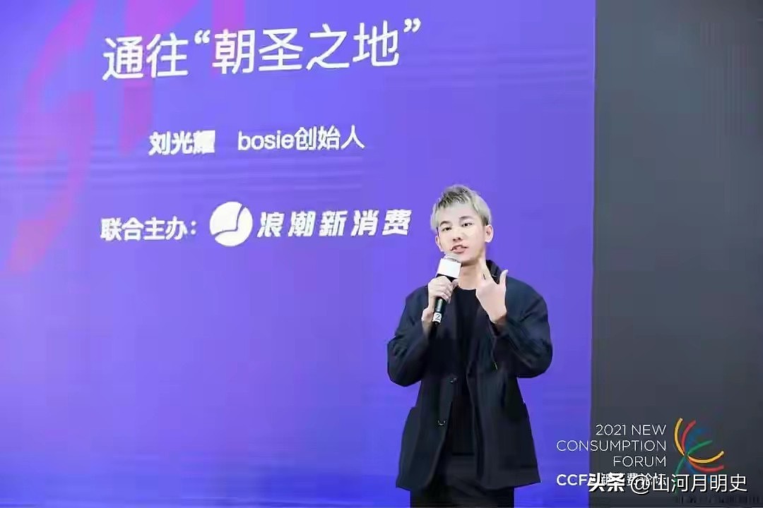 “我就是她取精生子的工具” 清华学霸哭诉,撕开女富豪的遮羞布(组图) - 1